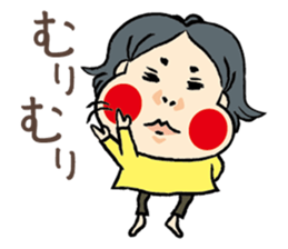 okamechan sticker #2121575