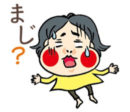 okamechan sticker #2121576