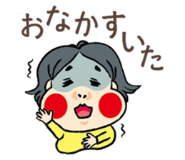 okamechan sticker #2121578