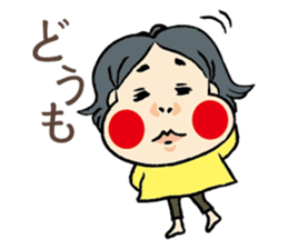 okamechan sticker #2121580