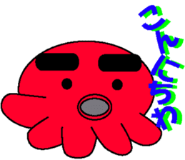 TAKO Sticker sticker #2121622