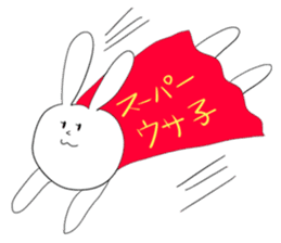 super usako sticker #2121701