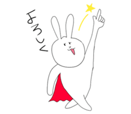 super usako sticker #2121713