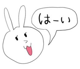 super usako sticker #2121728