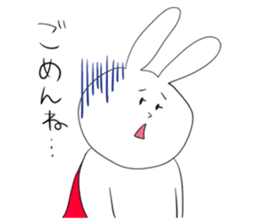 super usako sticker #2121739