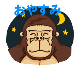 Gorilla Uplifting words sticker #2121753