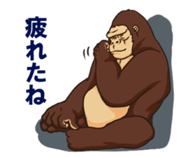 Gorilla Uplifting words sticker #2121755