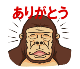 Gorilla Uplifting words sticker #2121756