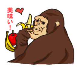 Gorilla Uplifting words sticker #2121765