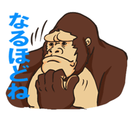 Gorilla Uplifting words sticker #2121776