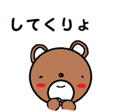 hidaben tukkichan sticker #2121889