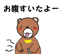 hidaben tukkichan sticker #2121898