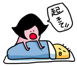 PiTaro and Tsunko sticker #2121954