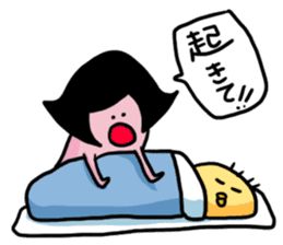 PiTaro and Tsunko sticker #2121954