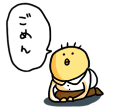 PiTaro and Tsunko sticker #2121969