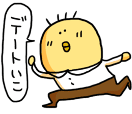 PiTaro and Tsunko sticker #2121971