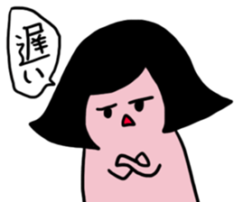 PiTaro and Tsunko sticker #2121974