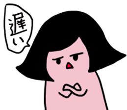 PiTaro and Tsunko sticker #2121974