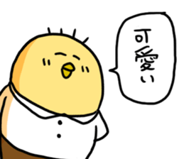 PiTaro and Tsunko sticker #2121978