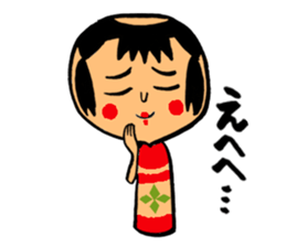 Japanese KOKESHI Doll's2 sticker #2122063