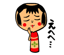 Japanese KOKESHI Doll's2 sticker #2122063