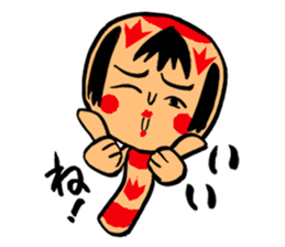 Japanese KOKESHI Doll's2 sticker #2122065