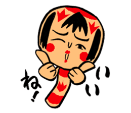Japanese KOKESHI Doll's2 sticker #2122065