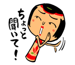 Japanese KOKESHI Doll's2 sticker #2122073