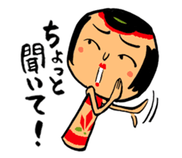 Japanese KOKESHI Doll's2 sticker #2122073