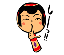 Japanese KOKESHI Doll's2 sticker #2122085