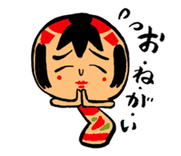 Japanese KOKESHI Doll's2 sticker #2122086