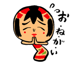 Japanese KOKESHI Doll's2 sticker #2122086