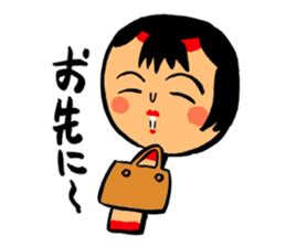 Japanese KOKESHI Doll's2 sticker #2122096