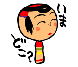 Japanese KOKESHI Doll's2 sticker #2122097