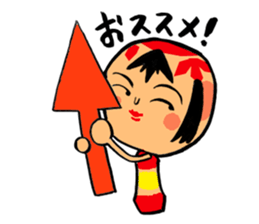 Japanese KOKESHI Doll's2 sticker #2122100