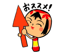 Japanese KOKESHI Doll's2 sticker #2122100