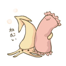 Kawaii EDAMAME sticker #2122217