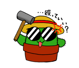 Everyday of cactus sticker #2122446