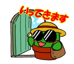 Everyday of cactus sticker #2122453