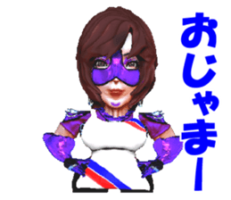 Grappler Baccarat sticker #2122461