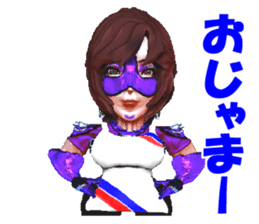 Grappler Baccarat sticker #2122461