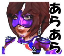 Grappler Baccarat sticker #2122462