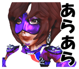 Grappler Baccarat sticker #2122462