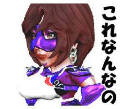 Grappler Baccarat sticker #2122463