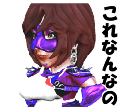 Grappler Baccarat sticker #2122463