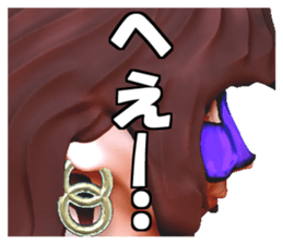 Grappler Baccarat sticker #2122465