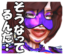 Grappler Baccarat sticker #2122466