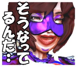 Grappler Baccarat sticker #2122466