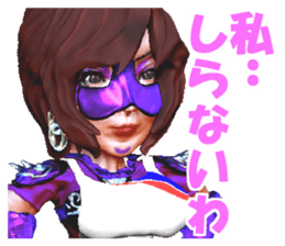 Grappler Baccarat sticker #2122467