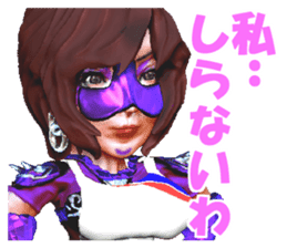 Grappler Baccarat sticker #2122467